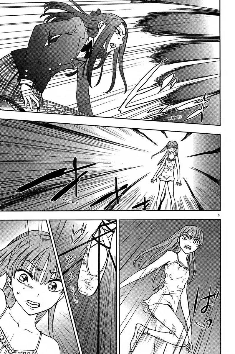 Kyokou no Ou Chapter 9 page 8 - 