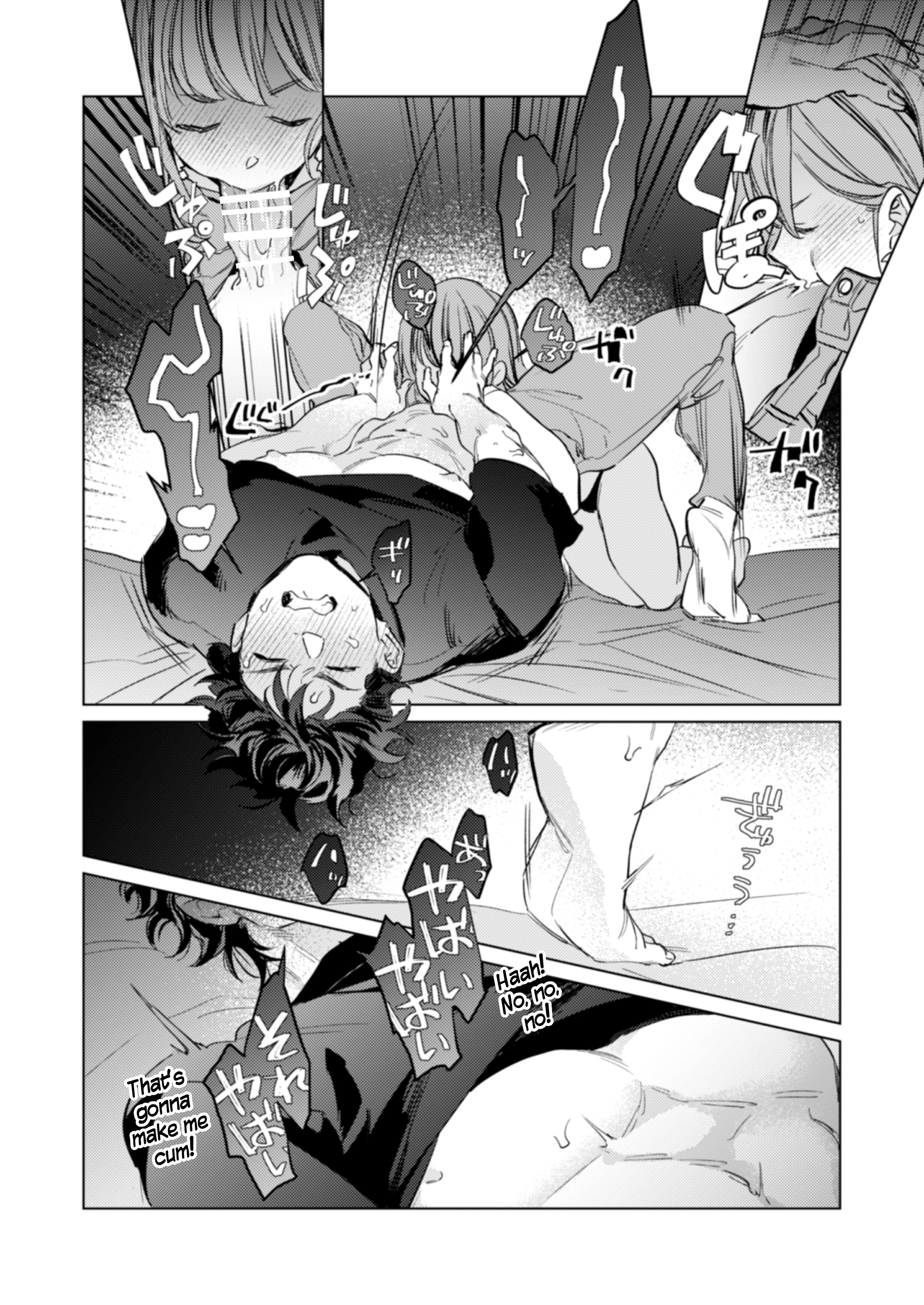 [Kyoku Ama Otto x Honki Haramase Chuu Dashi] Yasashikute Ookii Toshishita Otto to Risei Bukkowashiko Tsukuri Ecchi ga Shitai Chapter 1 page 33 - 