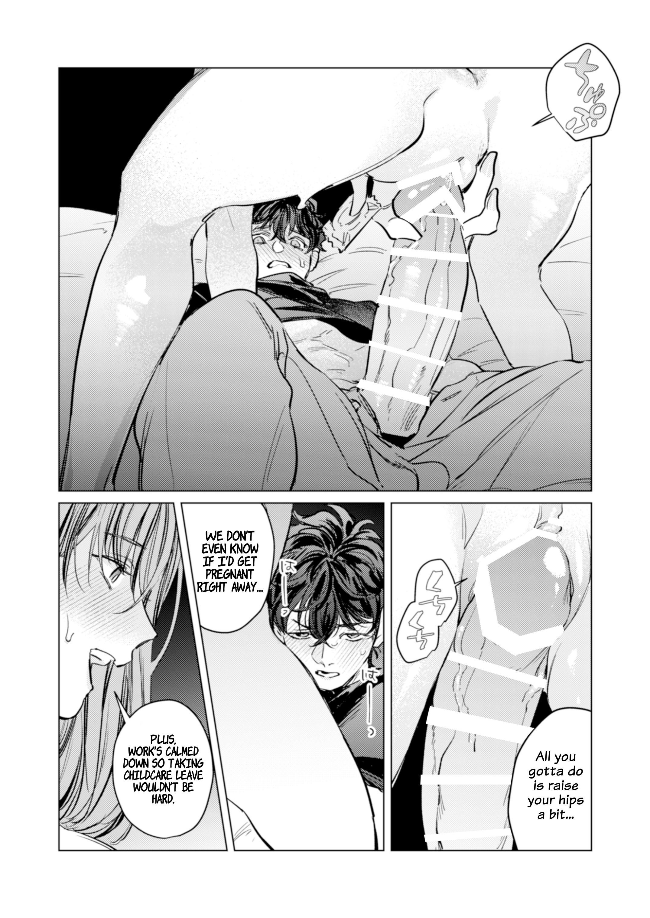[Kyoku Ama Otto x Honki Haramase Chuu Dashi] Yasashikute Ookii Toshishita Otto to Risei Bukkowashiko Tsukuri Ecchi ga Shitai Chapter 1 page 39 - 