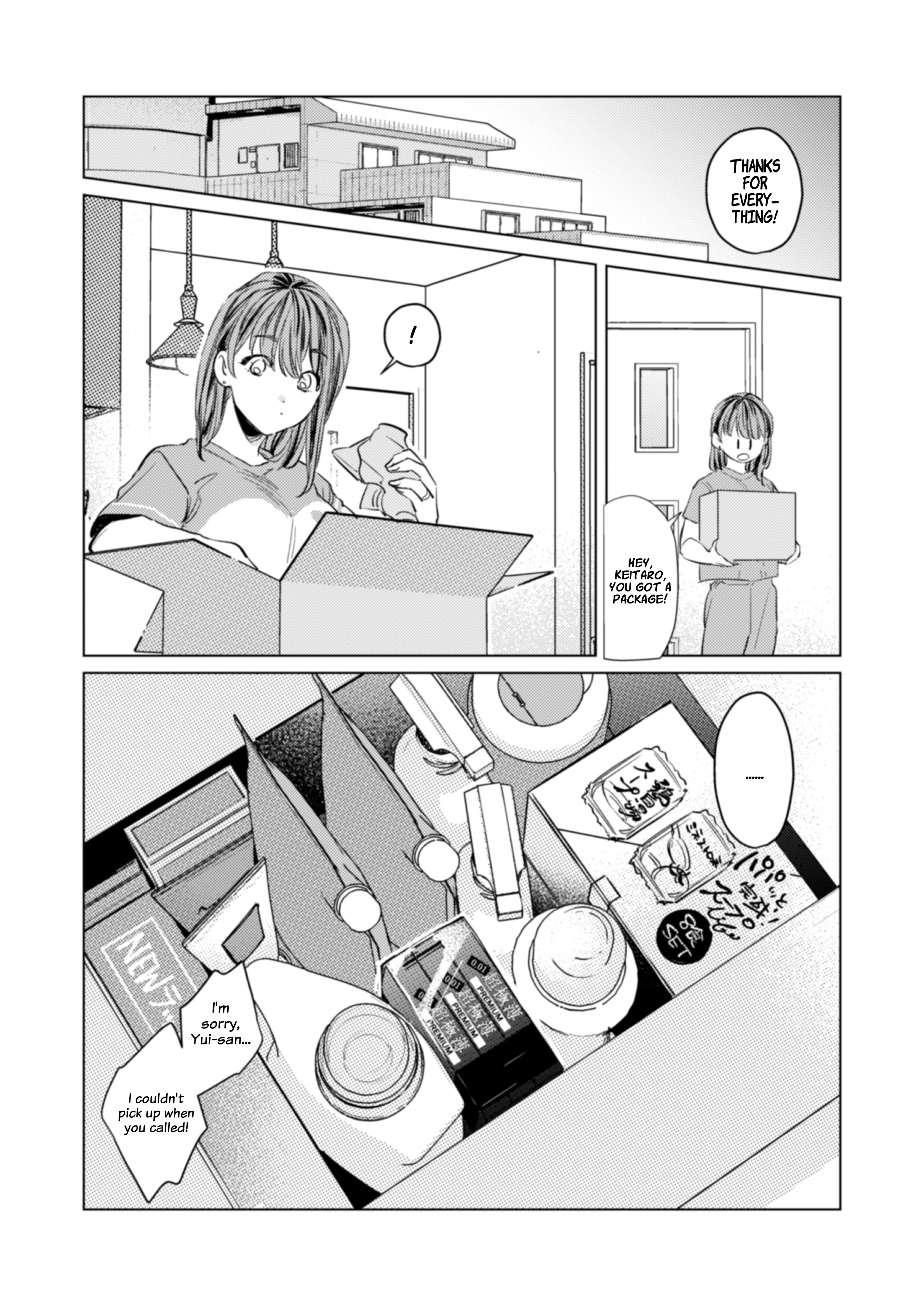 [Kyoku Ama Otto x Honki Haramase Chuu Dashi] Yasashikute Ookii Toshishita Otto to Risei Bukkowashiko Tsukuri Ecchi ga Shitai Chapter 1 page 5 - 