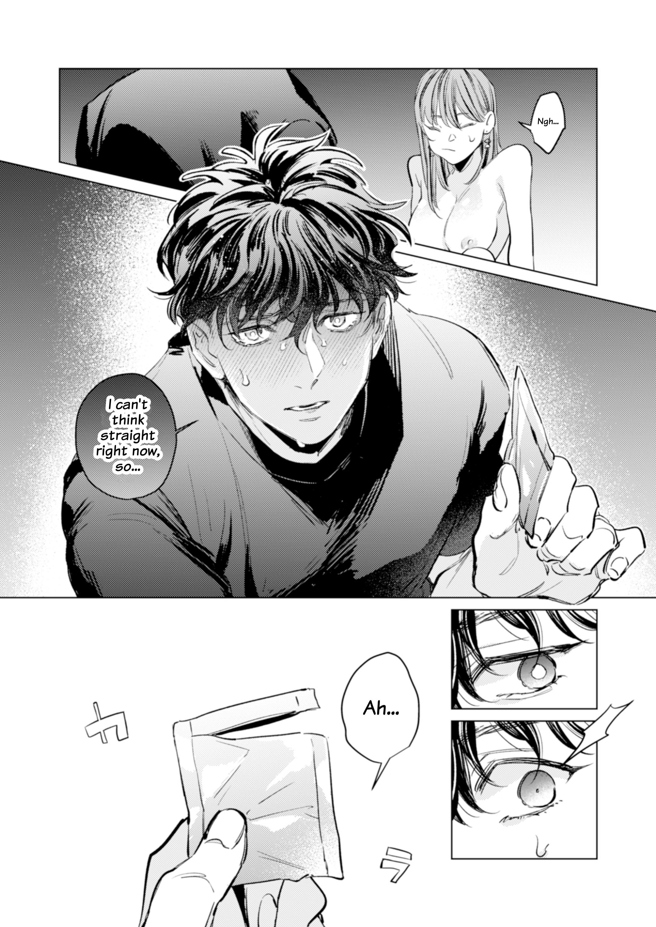 [Kyoku Ama Otto x Honki Haramase Chuu Dashi] Yasashikute Ookii Toshishita Otto to Risei Bukkowashiko Tsukuri Ecchi ga Shitai Chapter 1 page 41 - 