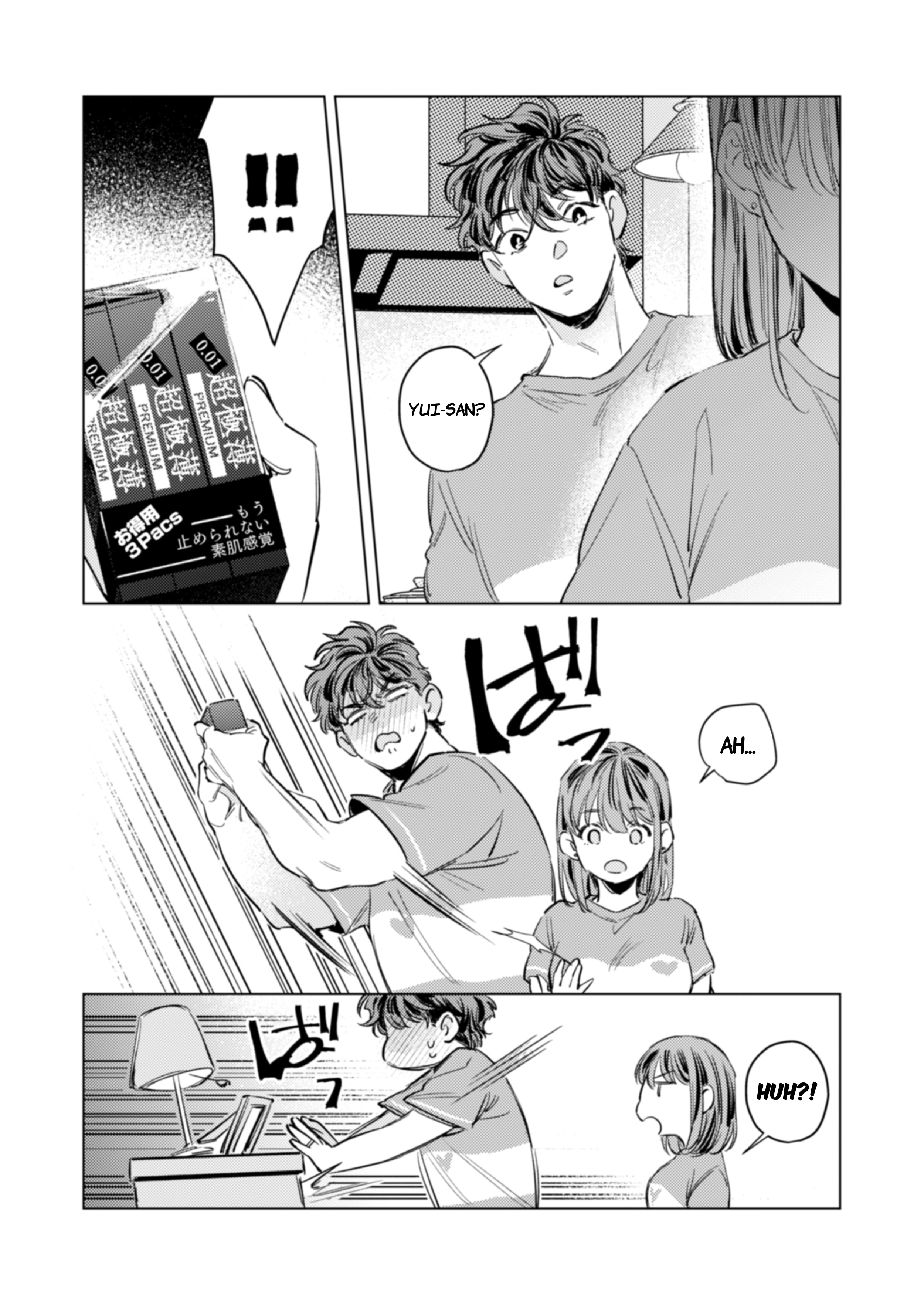 [Kyoku Ama Otto x Honki Haramase Chuu Dashi] Yasashikute Ookii Toshishita Otto to Risei Bukkowashiko Tsukuri Ecchi ga Shitai Chapter 1 page 6 - 
