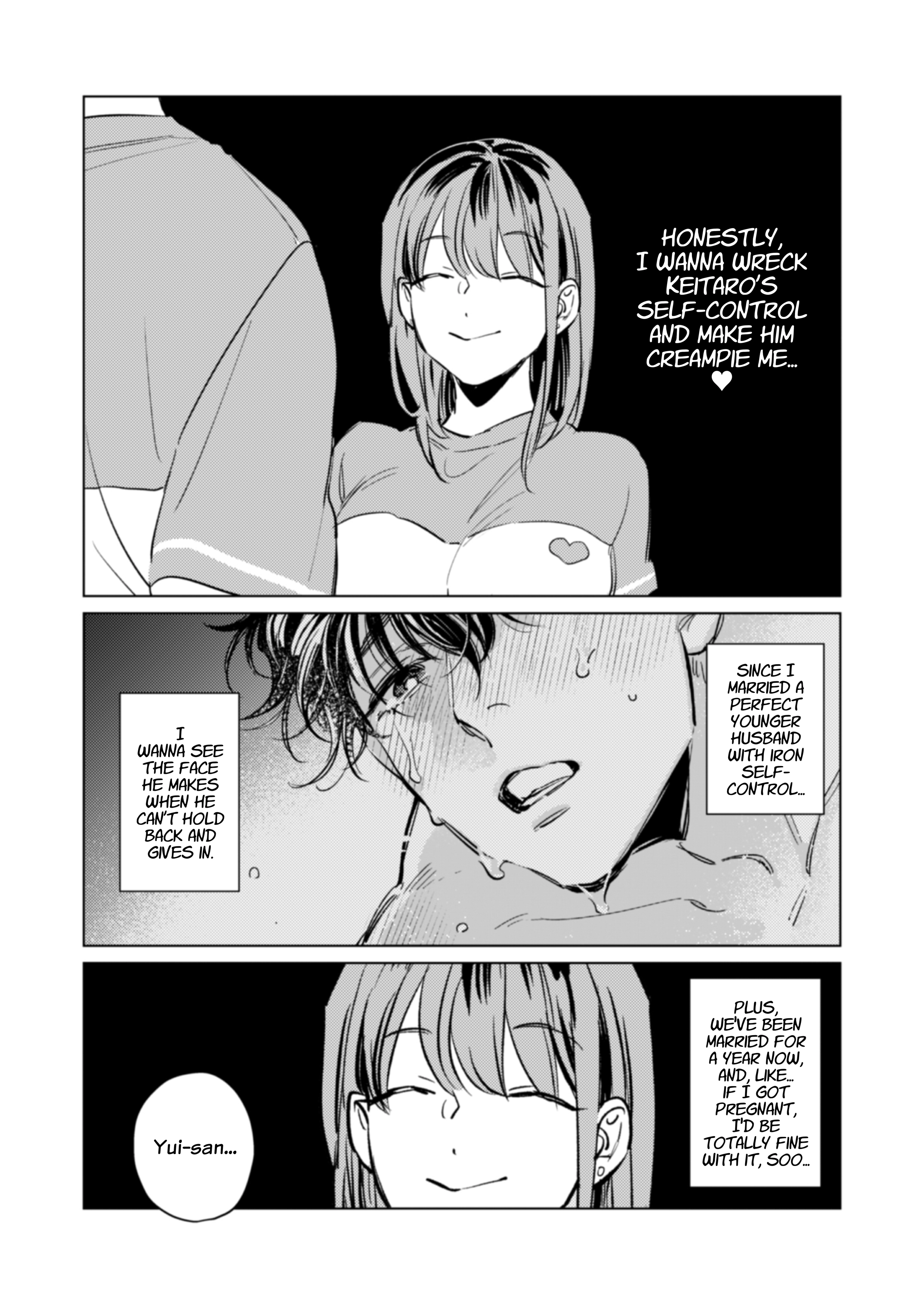 [Kyoku Ama Otto x Honki Haramase Chuu Dashi] Yasashikute Ookii Toshishita Otto to Risei Bukkowashiko Tsukuri Ecchi ga Shitai Chapter 1 page 9 - 