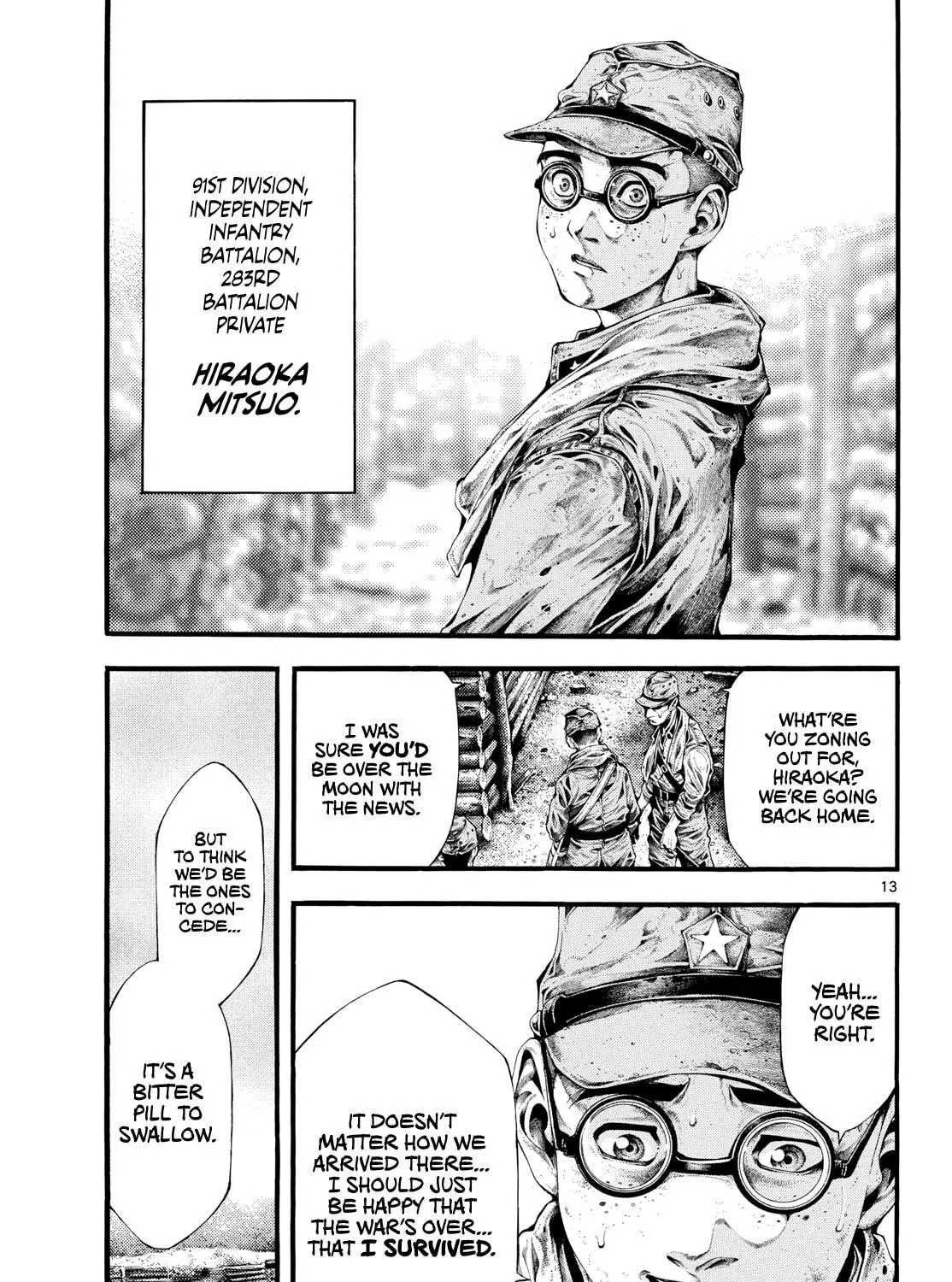 Kyokuhoku no Geroi: 8-gatsu 17-nichi no Kaisen Chapter 1 page 23 - 