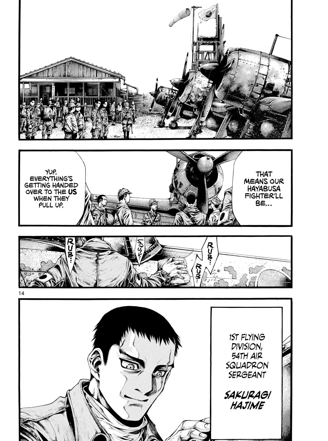 Kyokuhoku no Geroi: 8-gatsu 17-nichi no Kaisen Chapter 1 page 25 - 