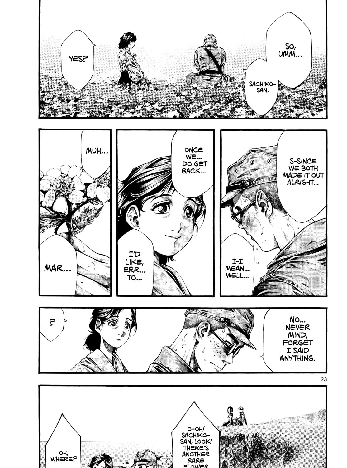 Kyokuhoku no Geroi: 8-gatsu 17-nichi no Kaisen Chapter 1 page 43 - 