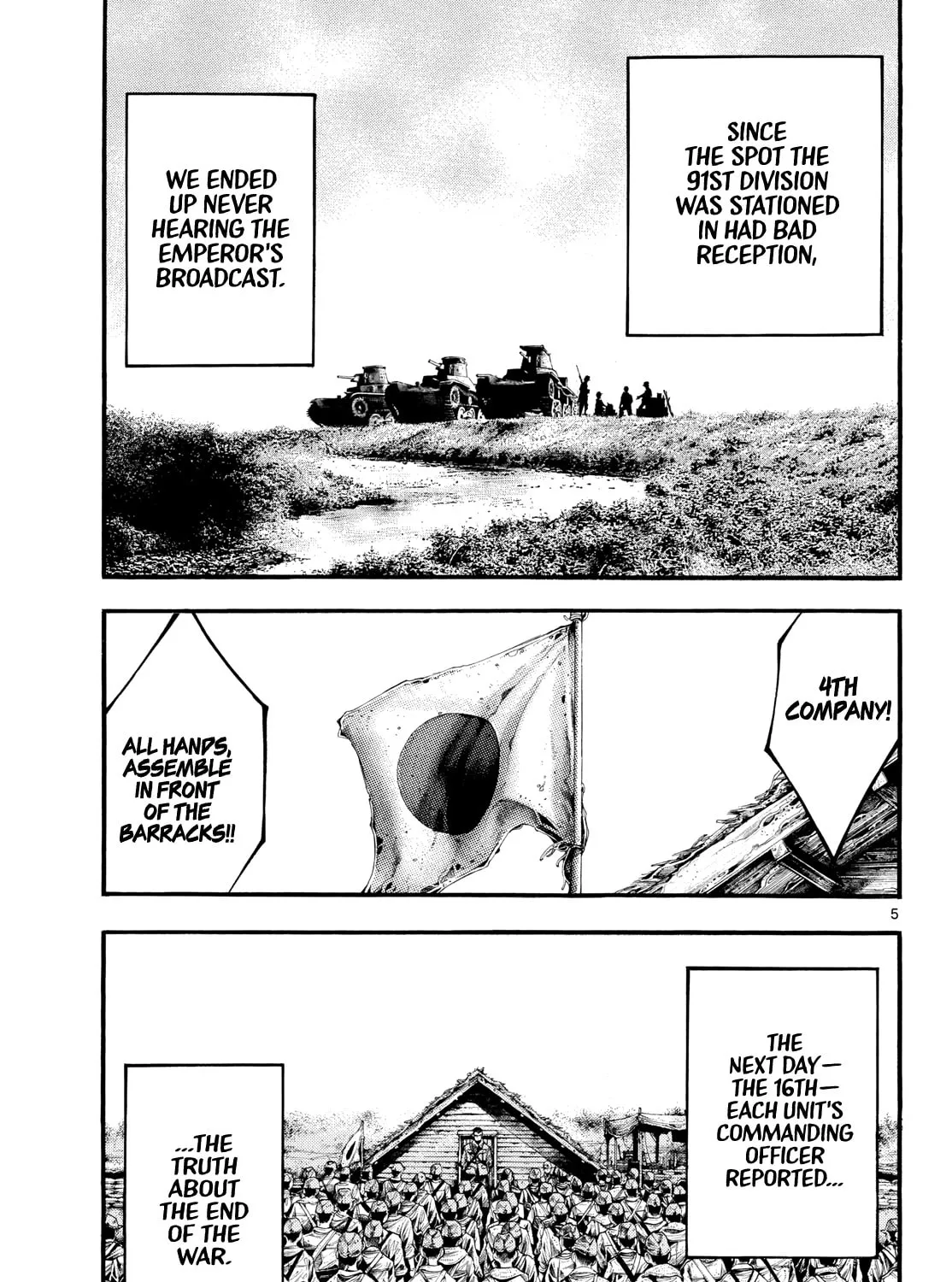 Kyokuhoku no Geroi: 8-gatsu 17-nichi no Kaisen Chapter 1 page 7 - 