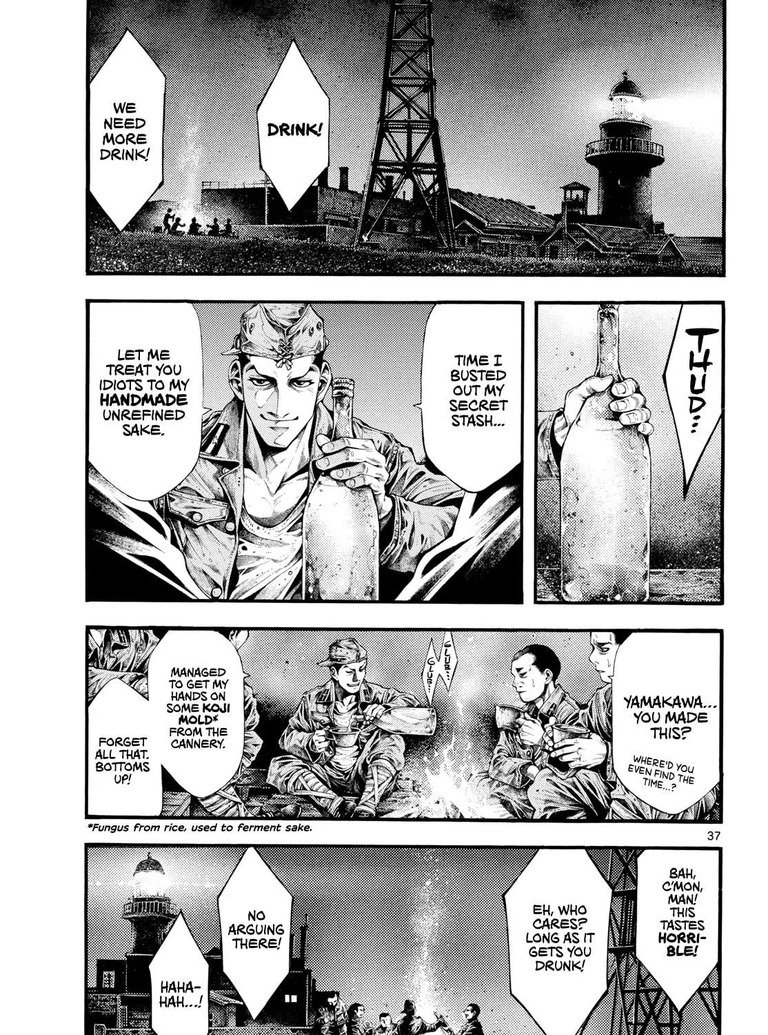 Kyokuhoku no Geroi: 8-gatsu 17-nichi no Kaisen Chapter 1 page 71 - 