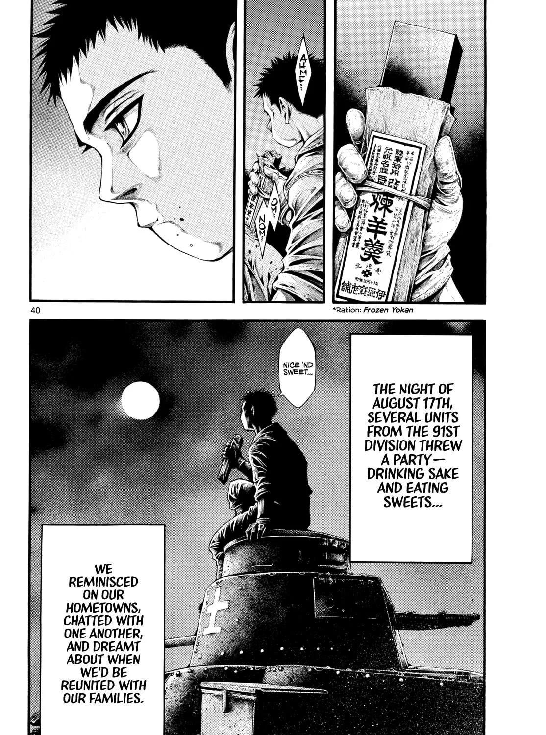 Kyokuhoku no Geroi: 8-gatsu 17-nichi no Kaisen Chapter 1 page 77 - 