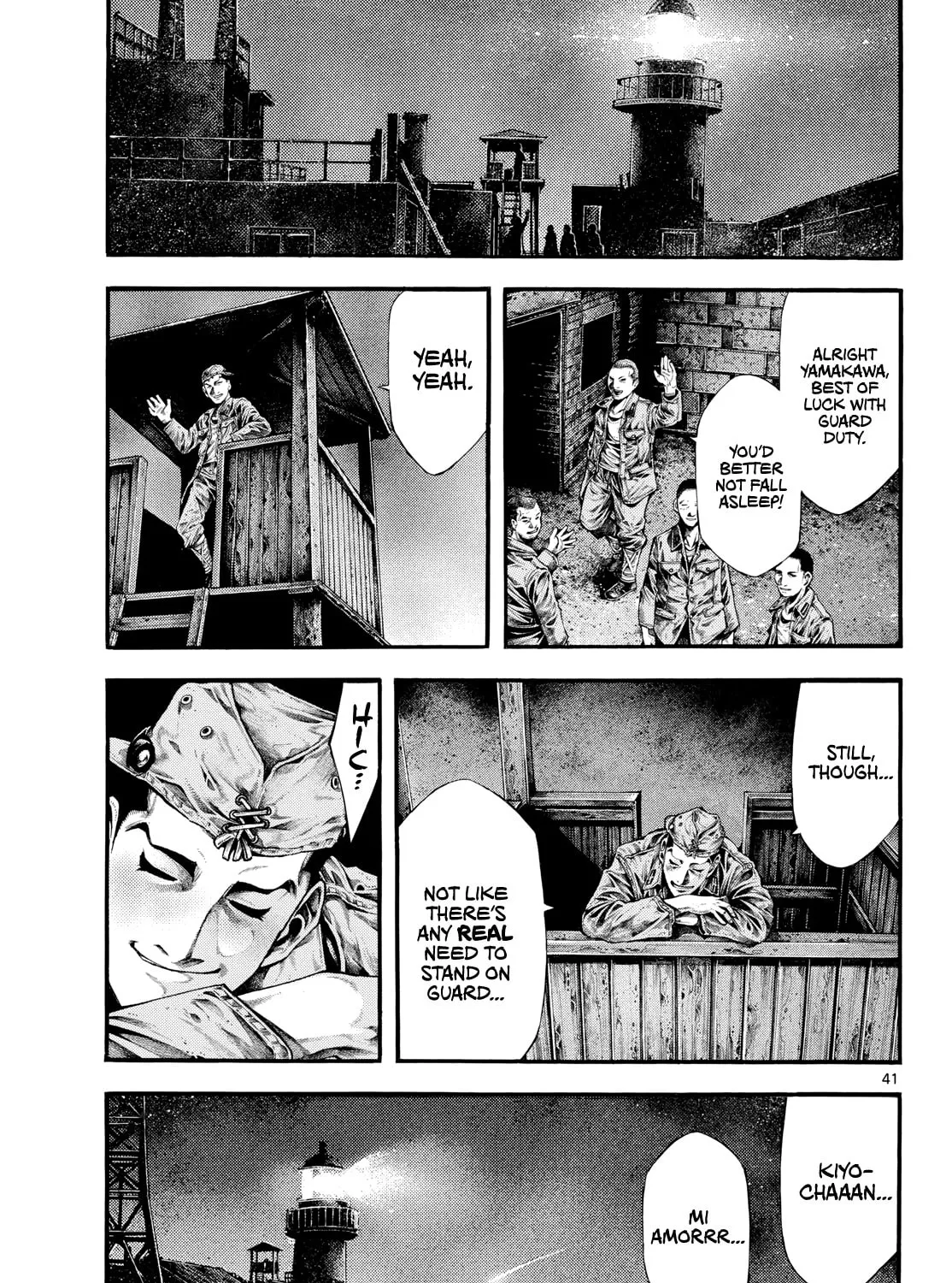Kyokuhoku no Geroi: 8-gatsu 17-nichi no Kaisen Chapter 1 page 79 - 
