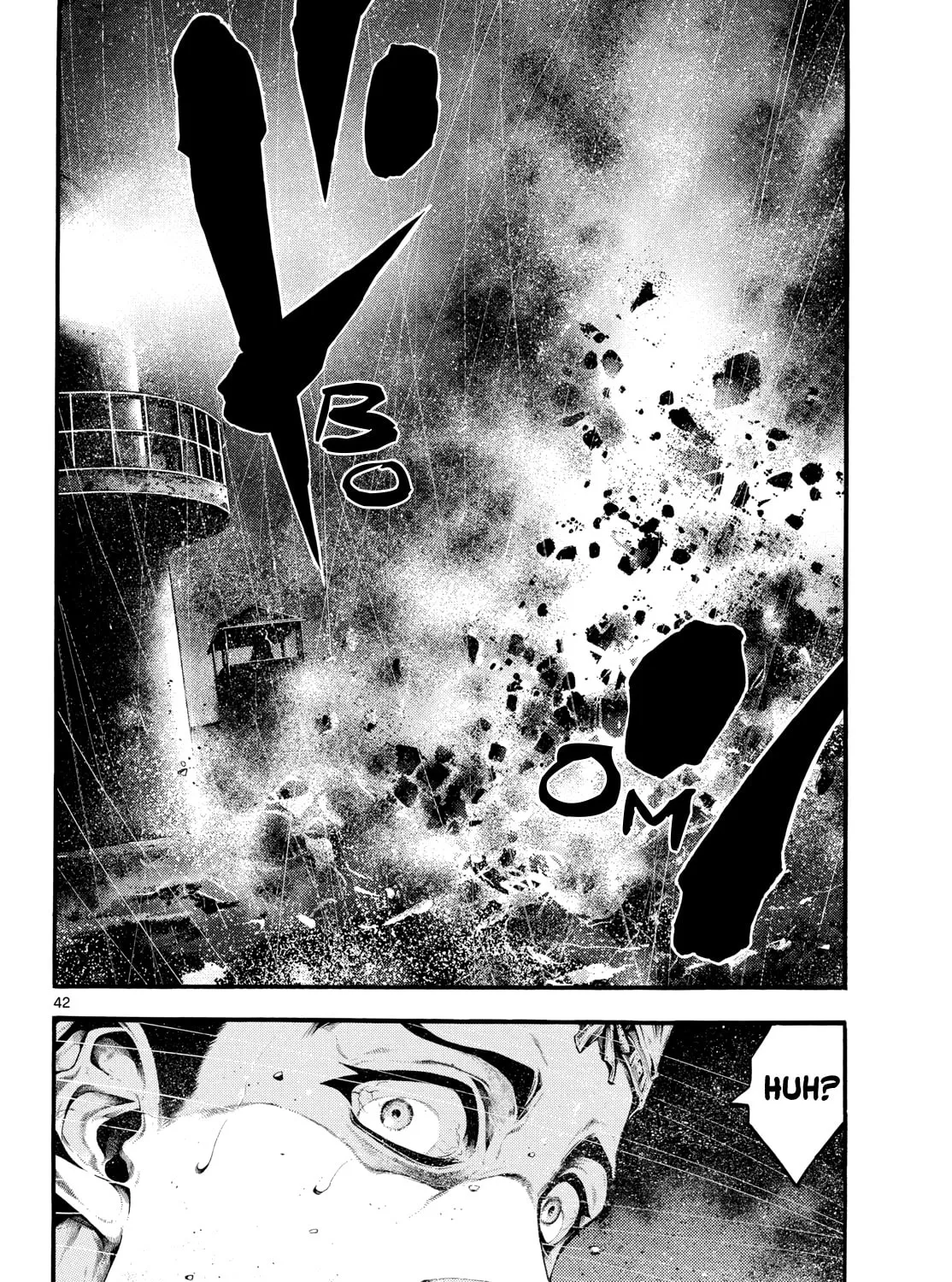 Kyokuhoku no Geroi: 8-gatsu 17-nichi no Kaisen Chapter 1 page 81 - 