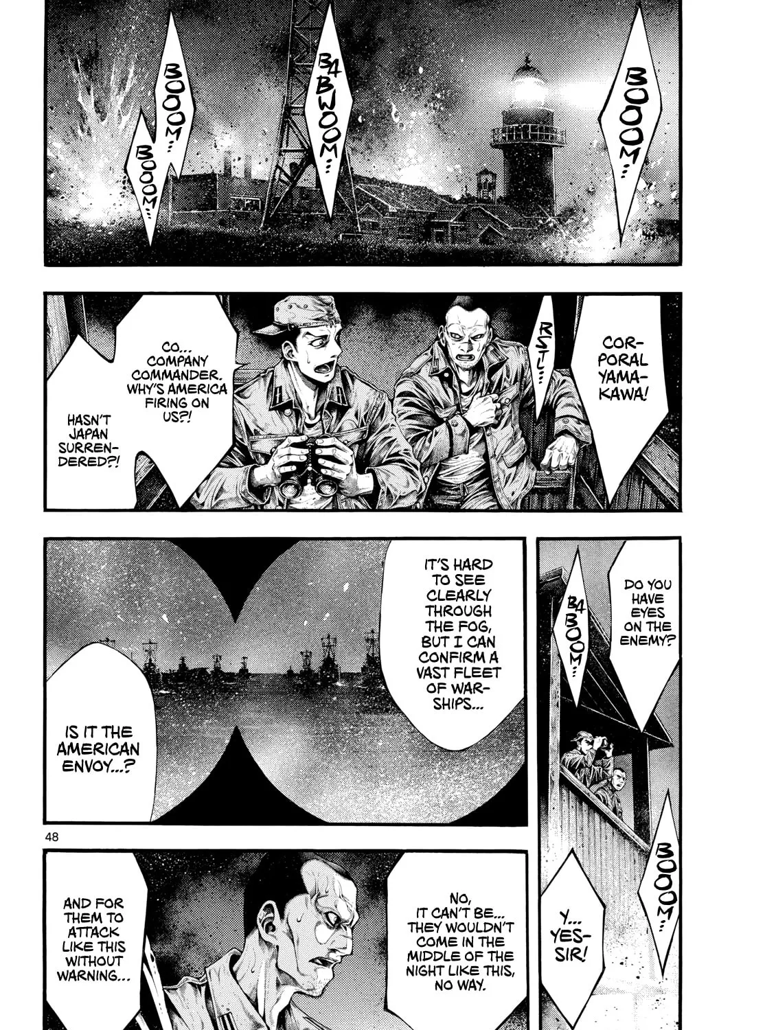 Kyokuhoku no Geroi: 8-gatsu 17-nichi no Kaisen Chapter 1 page 91 - 