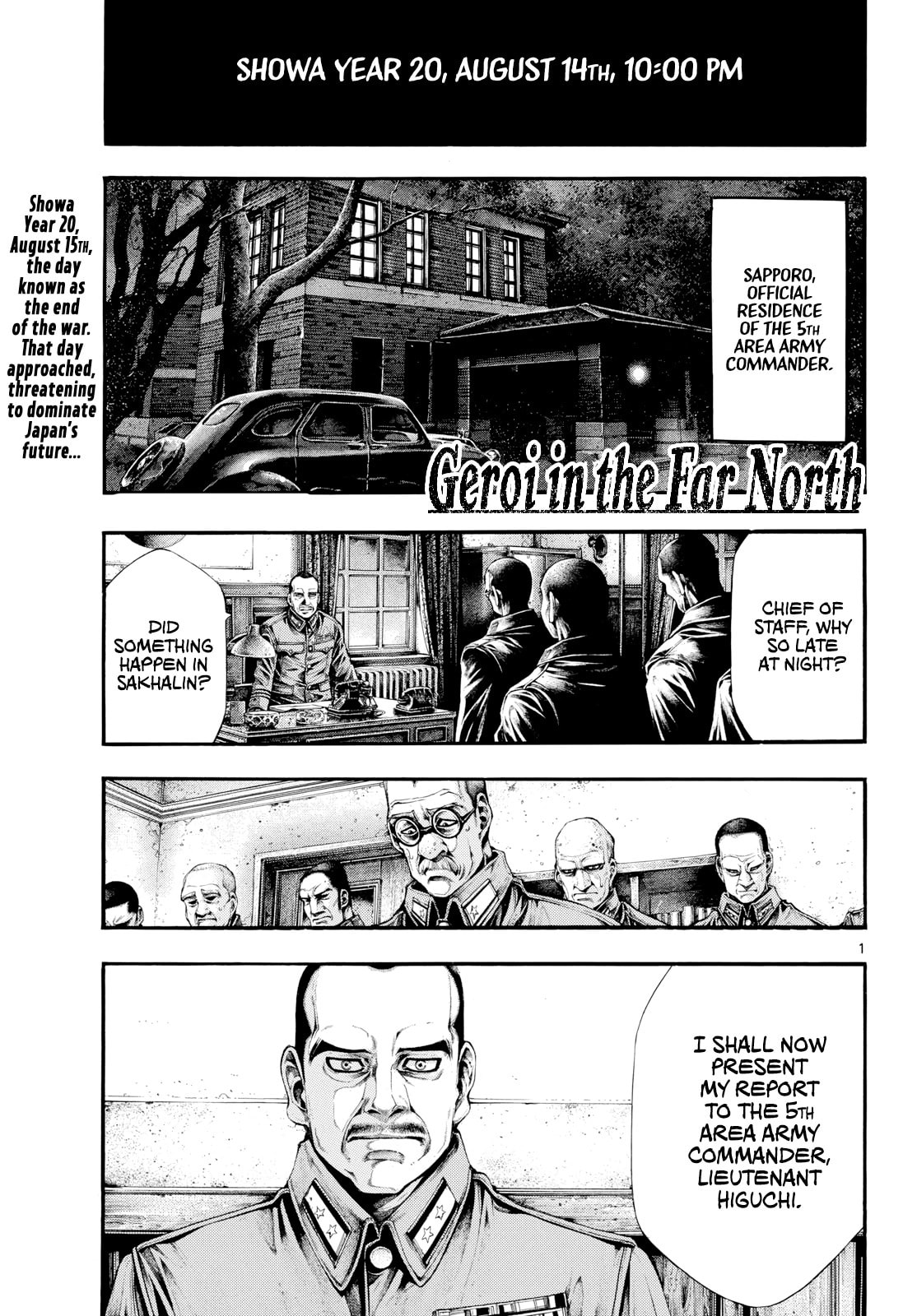 Kyokuhoku no Geroi: 8-gatsu 17-nichi no Kaisen Chapter 10 page 1 - 