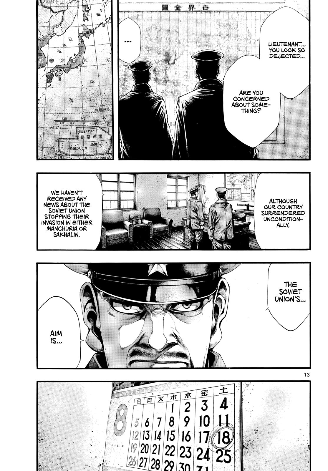 Kyokuhoku no Geroi: 8-gatsu 17-nichi no Kaisen Chapter 10 page 13 - 