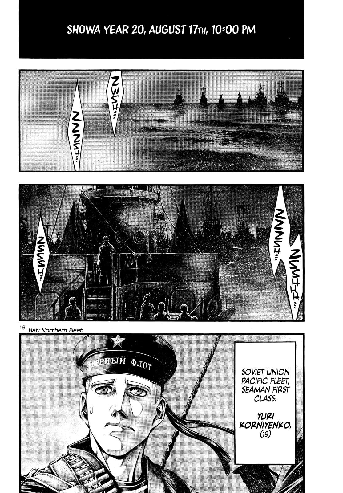 Kyokuhoku no Geroi: 8-gatsu 17-nichi no Kaisen Chapter 10 page 16 - 
