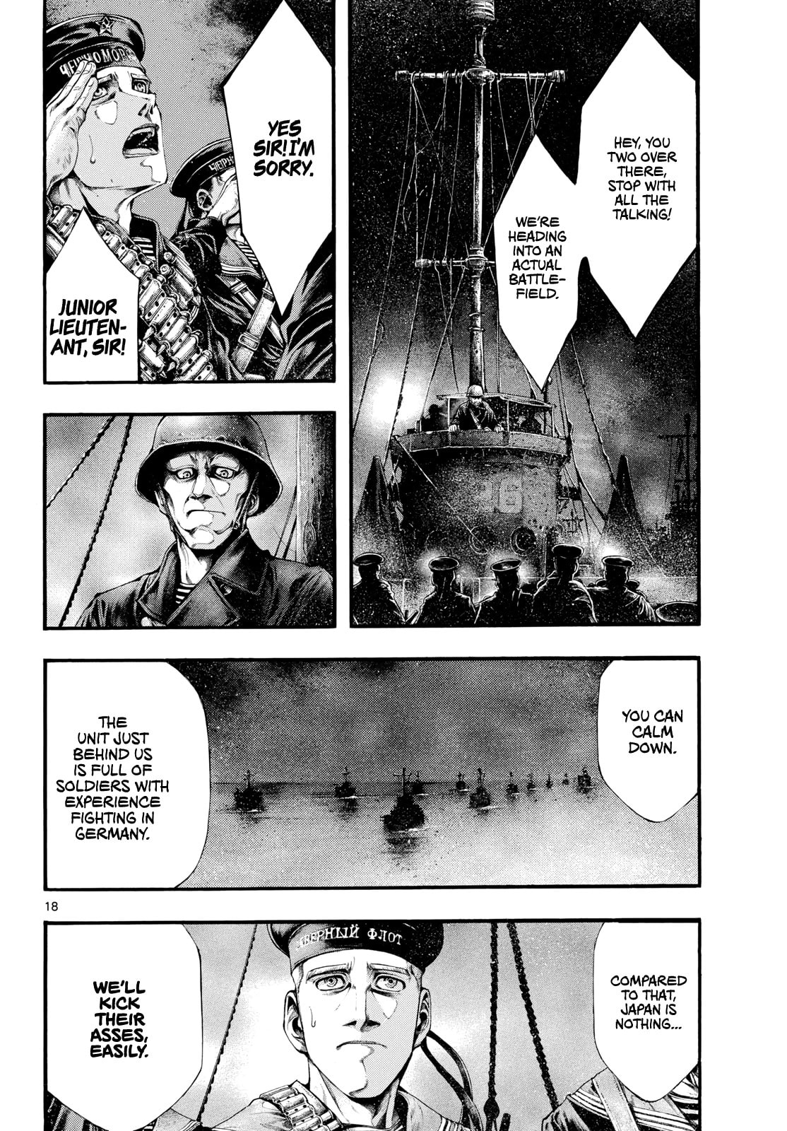 Kyokuhoku no Geroi: 8-gatsu 17-nichi no Kaisen Chapter 10 page 18 - 