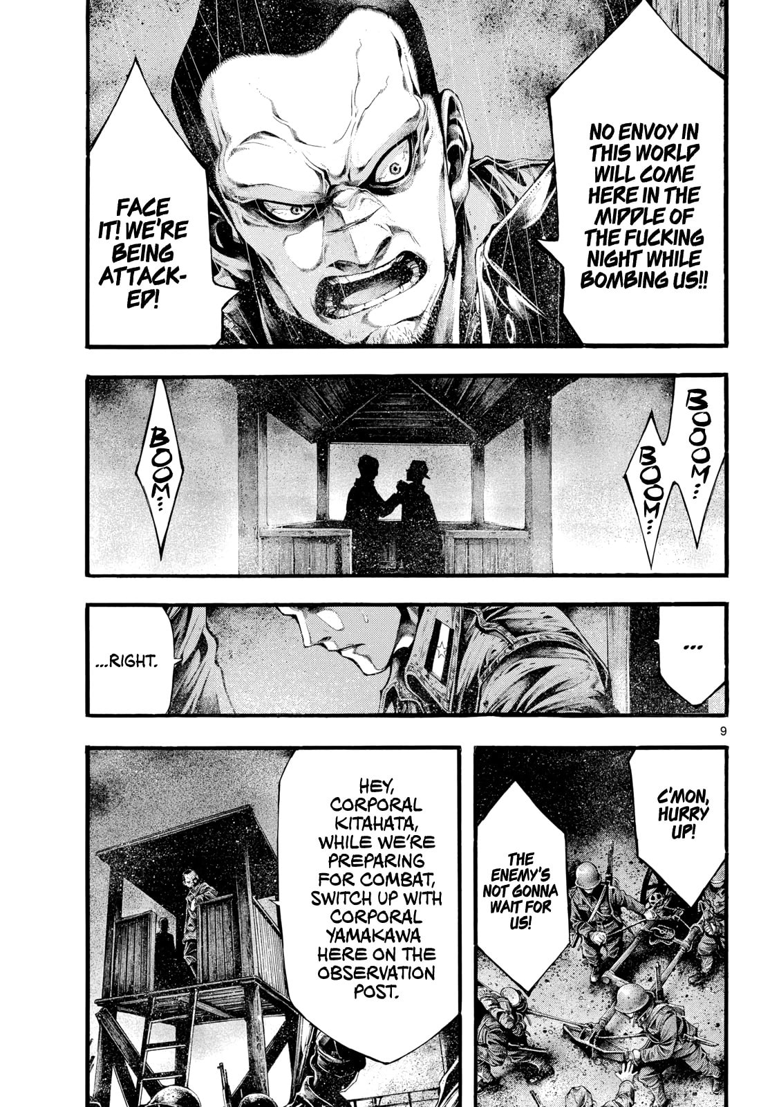 Kyokuhoku no Geroi: 8-gatsu 17-nichi no Kaisen Chapter 11 page 8 - 