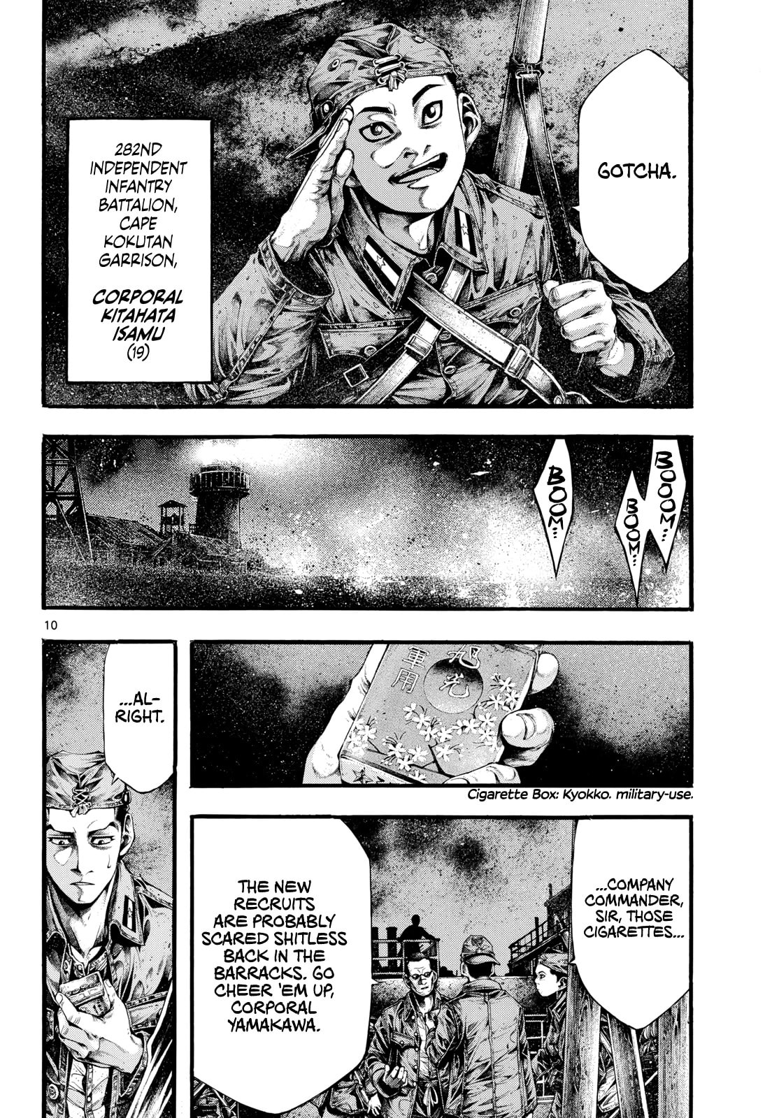 Kyokuhoku no Geroi: 8-gatsu 17-nichi no Kaisen Chapter 11 page 9 - 