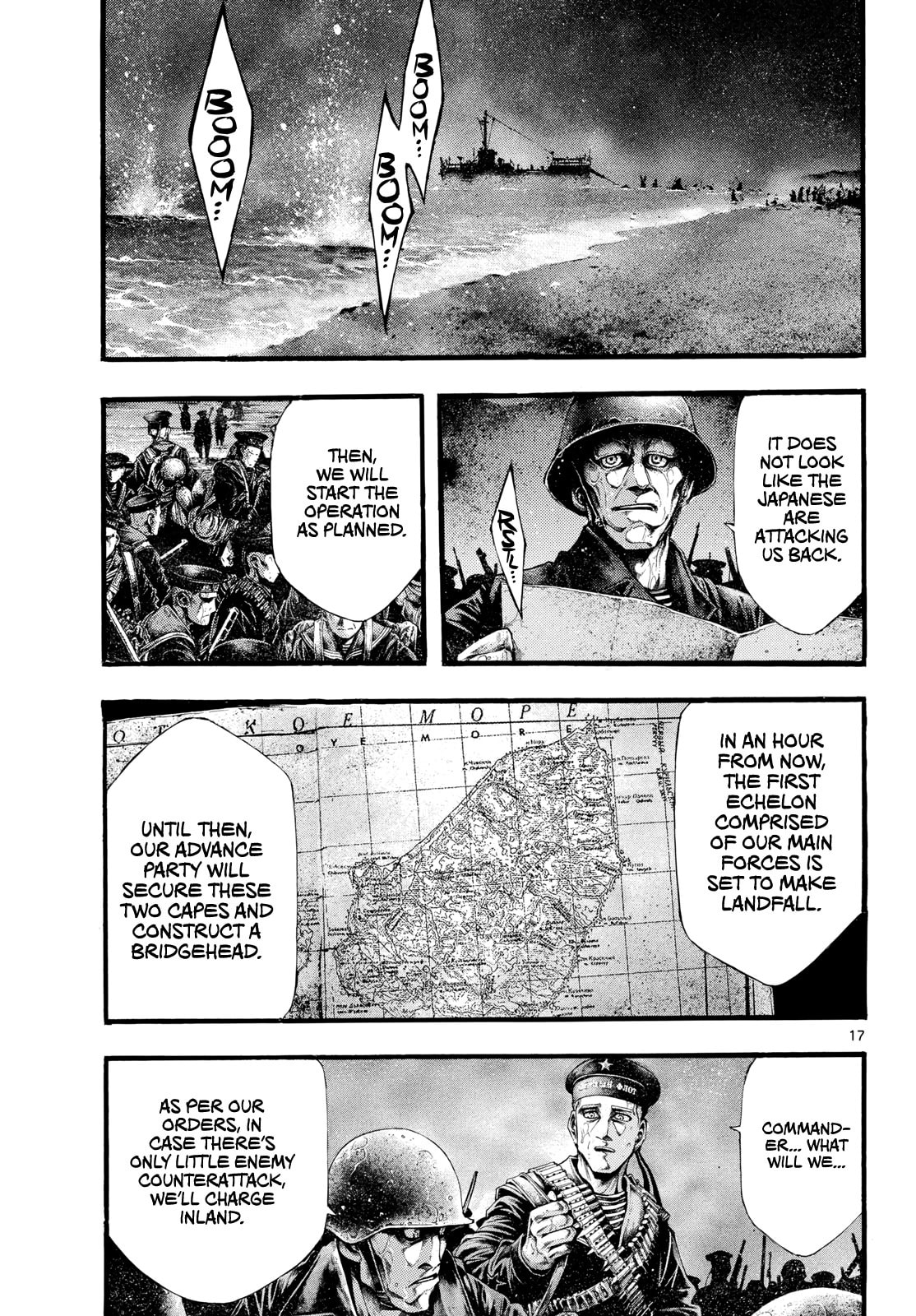 Kyokuhoku no Geroi: 8-gatsu 17-nichi no Kaisen Chapter 12 page 17 - 
