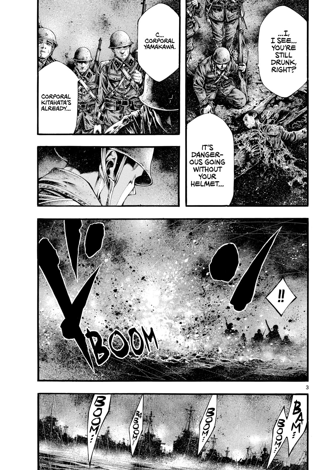 Kyokuhoku no Geroi: 8-gatsu 17-nichi no Kaisen Chapter 12 page 3 - 