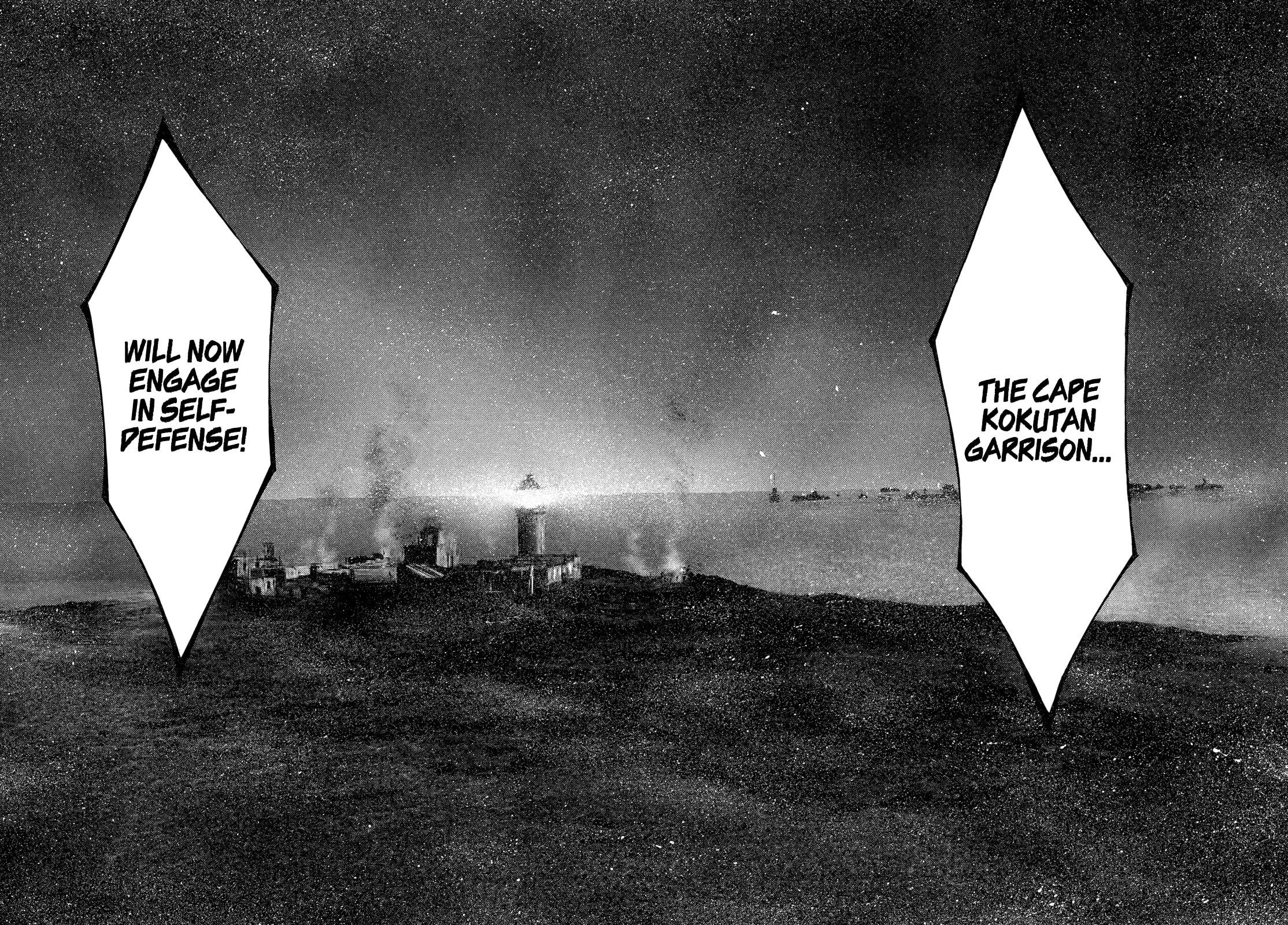 Kyokuhoku no Geroi: 8-gatsu 17-nichi no Kaisen Chapter 12 page 22 - 
