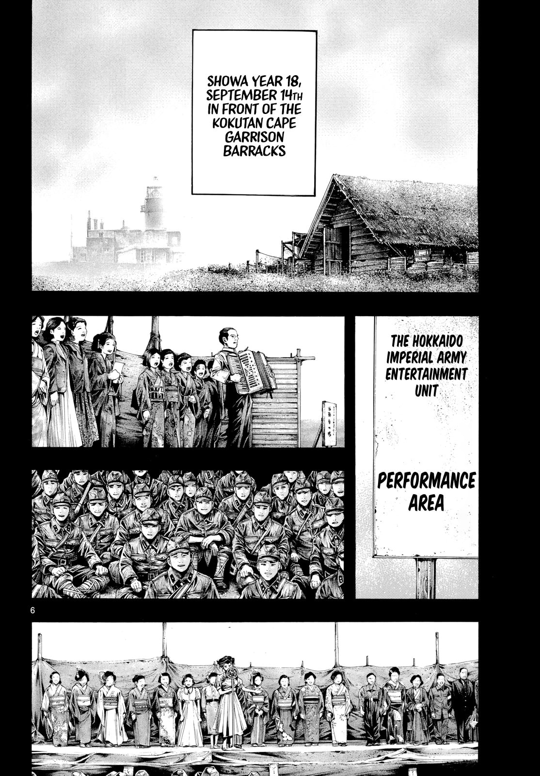 Kyokuhoku no Geroi: 8-gatsu 17-nichi no Kaisen Chapter 12 page 6 - 