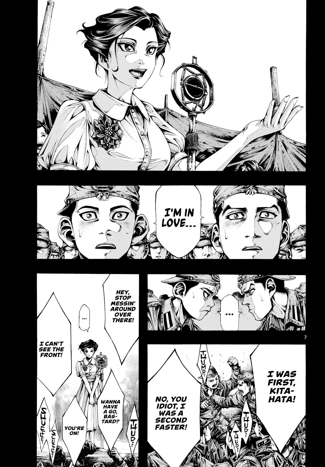 Kyokuhoku no Geroi: 8-gatsu 17-nichi no Kaisen Chapter 12 page 7 - 