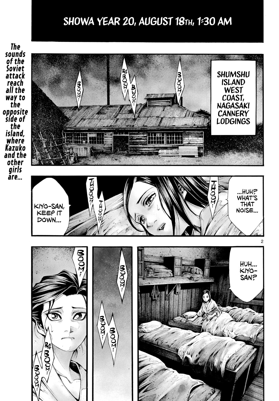 Kyokuhoku no Geroi: 8-gatsu 17-nichi no Kaisen Chapter 13 page 2 - 