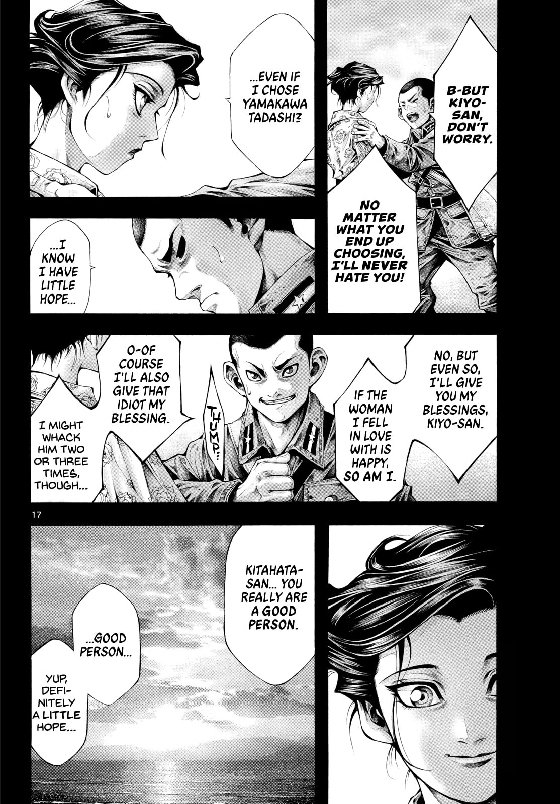 Kyokuhoku no Geroi: 8-gatsu 17-nichi no Kaisen Chapter 13 page 16 - 