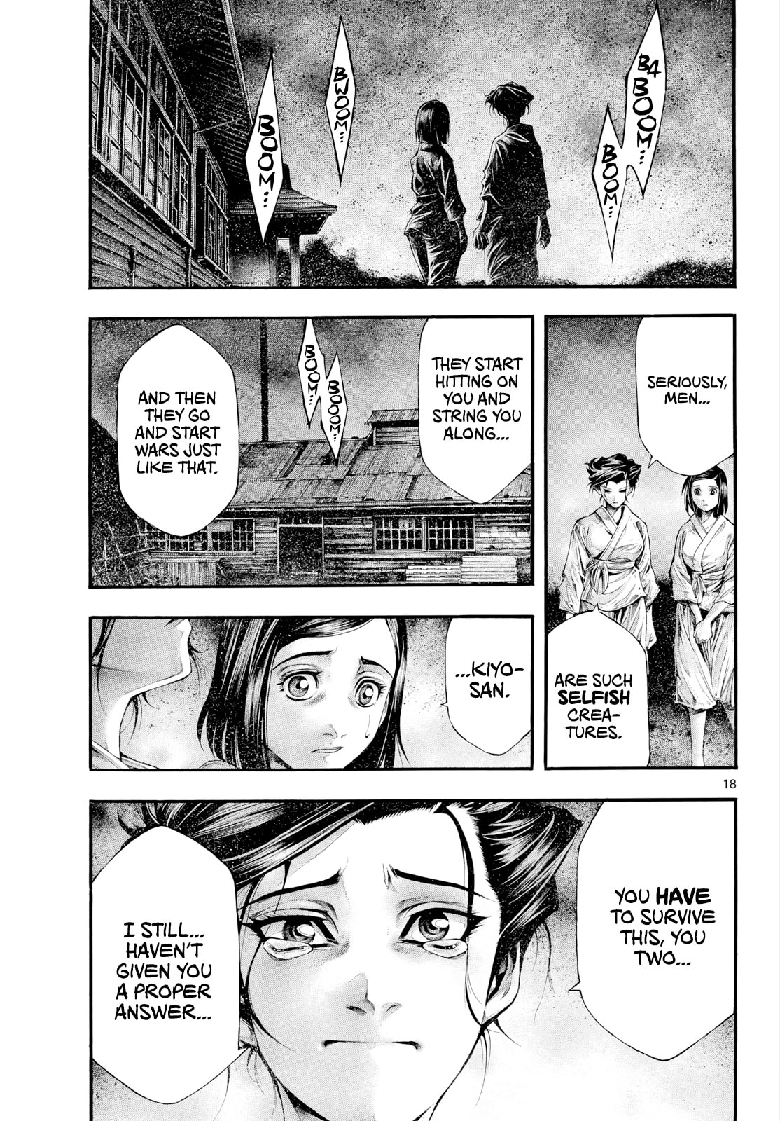 Kyokuhoku no Geroi: 8-gatsu 17-nichi no Kaisen Chapter 13 page 17 - 