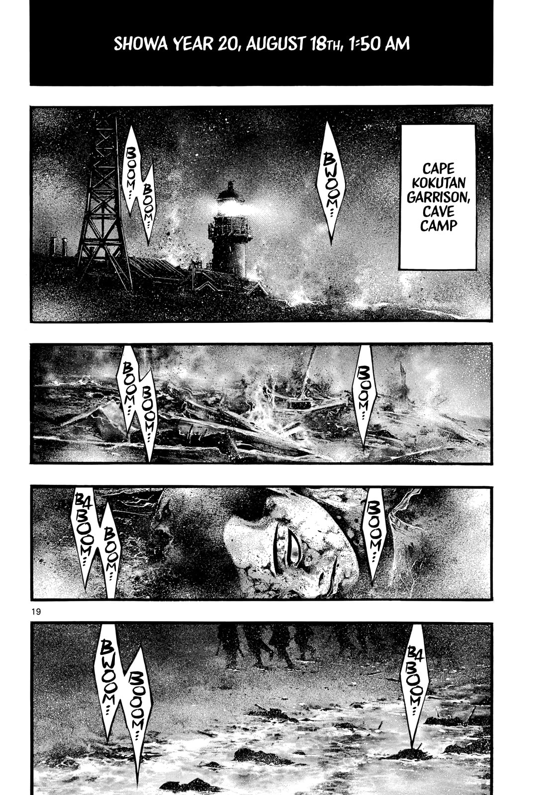 Kyokuhoku no Geroi: 8-gatsu 17-nichi no Kaisen Chapter 13 page 18 - 