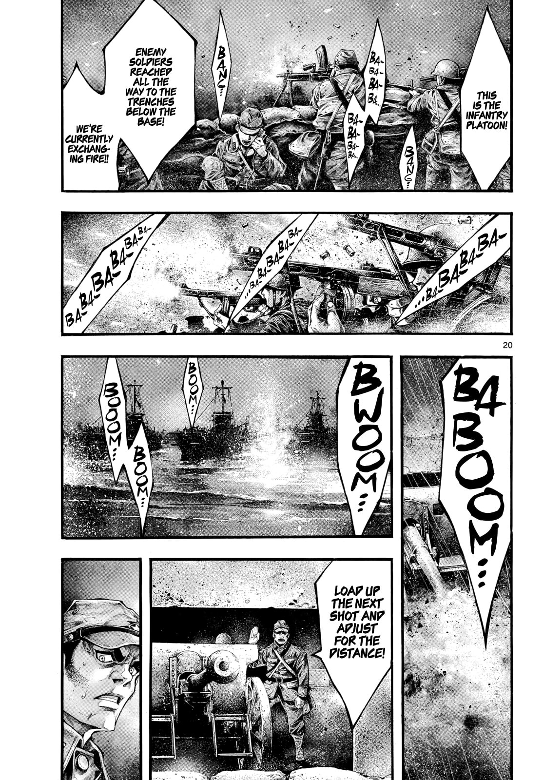 Kyokuhoku no Geroi: 8-gatsu 17-nichi no Kaisen Chapter 13 page 19 - 