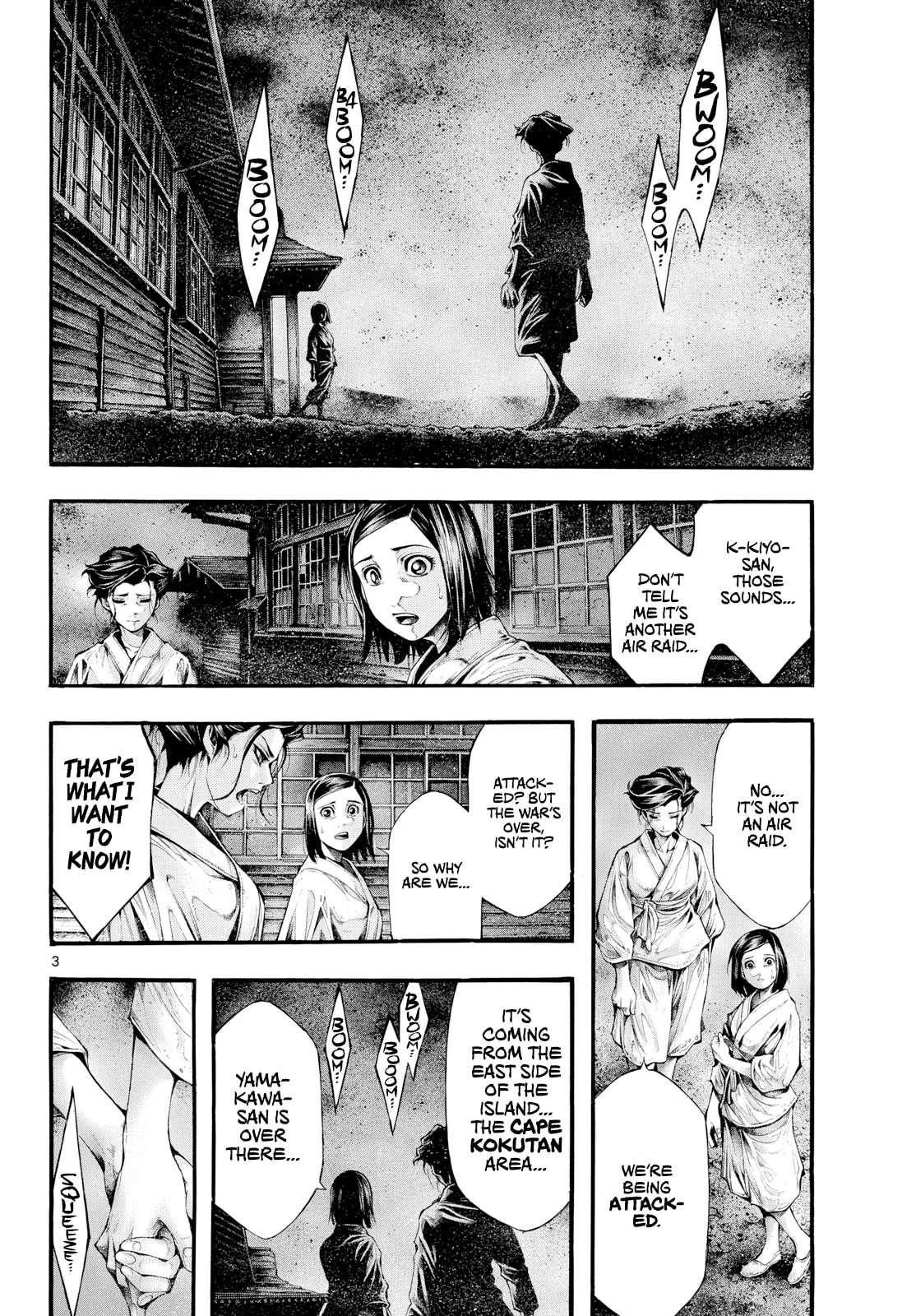 Kyokuhoku no Geroi: 8-gatsu 17-nichi no Kaisen Chapter 13 page 3 - 