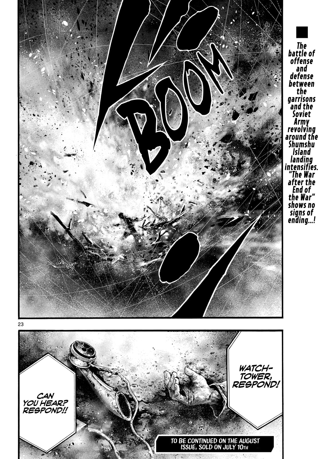 Kyokuhoku no Geroi: 8-gatsu 17-nichi no Kaisen Chapter 13 page 22 - 