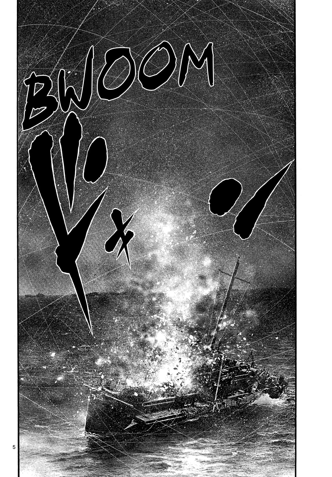 Kyokuhoku no Geroi: 8-gatsu 17-nichi no Kaisen Chapter 13 page 5 - 