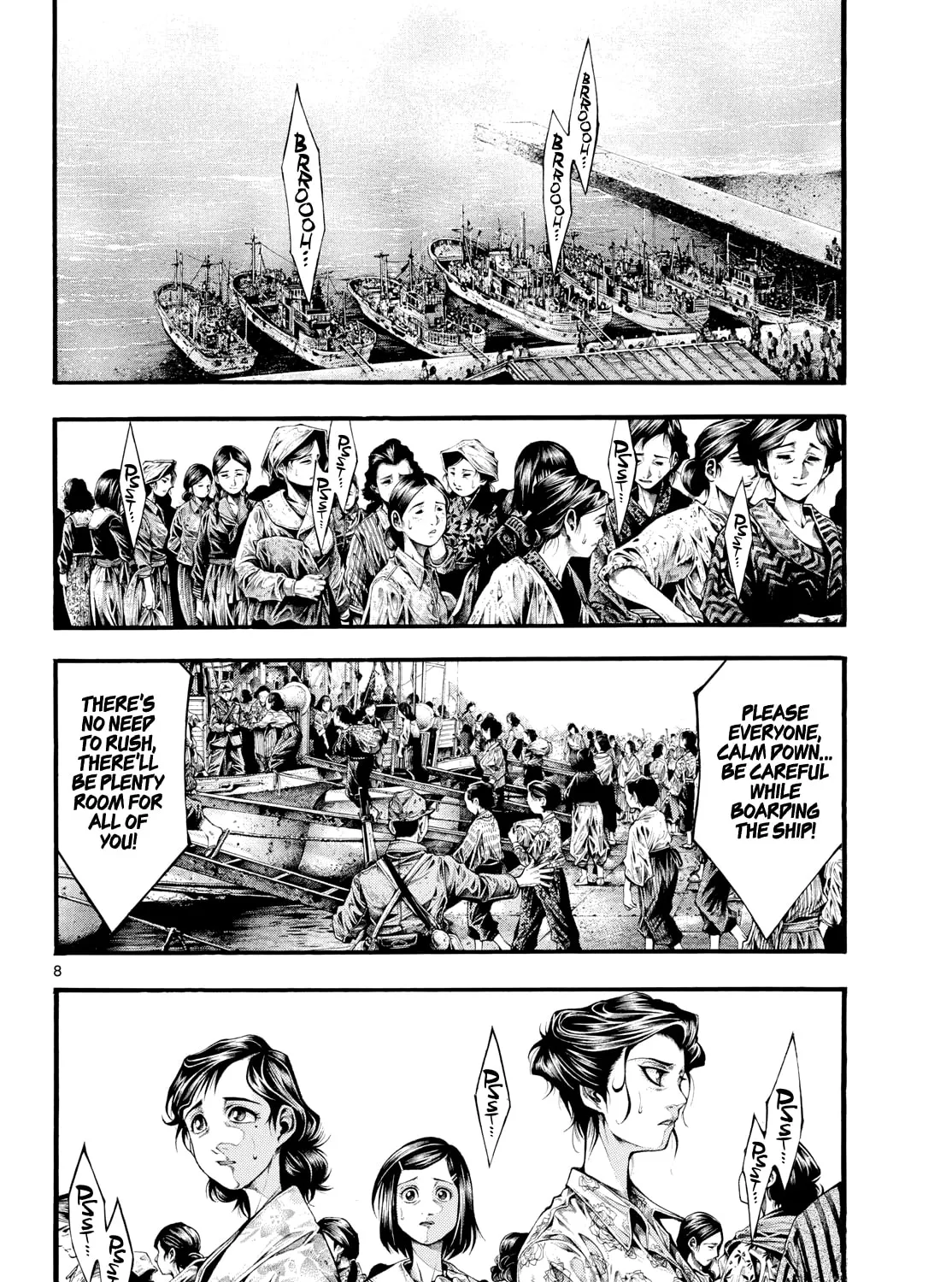 Kyokuhoku no Geroi: 8-gatsu 17-nichi no Kaisen Chapter 2 page 13 - 