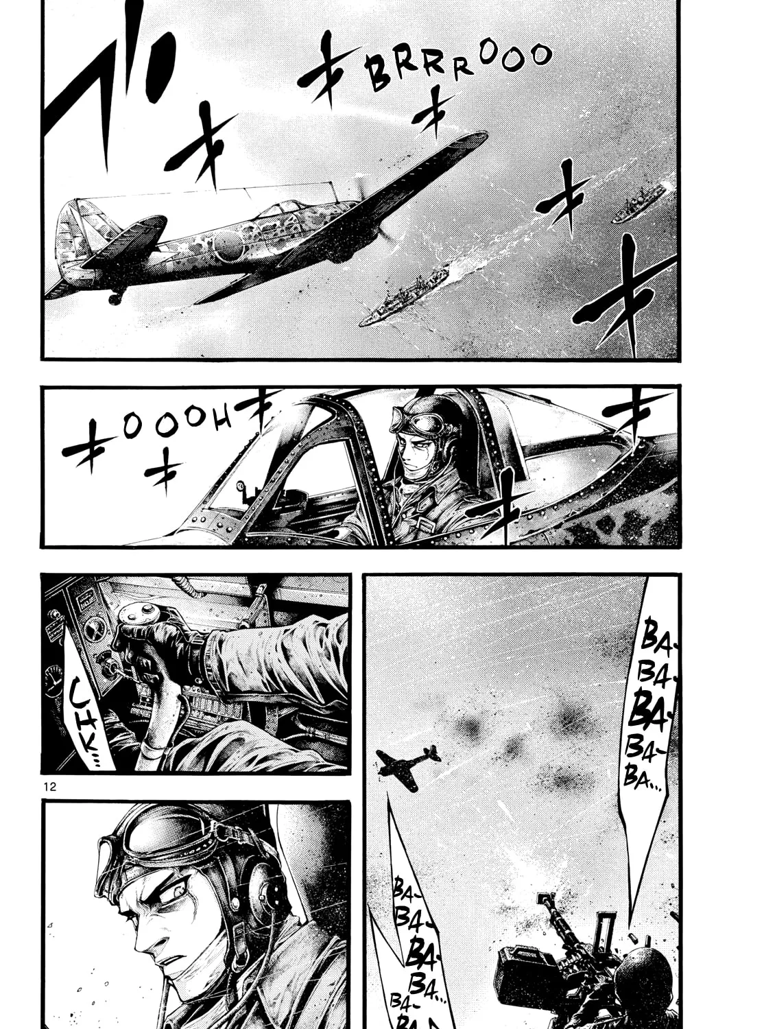 Kyokuhoku no Geroi: 8-gatsu 17-nichi no Kaisen Chapter 2 page 21 - 