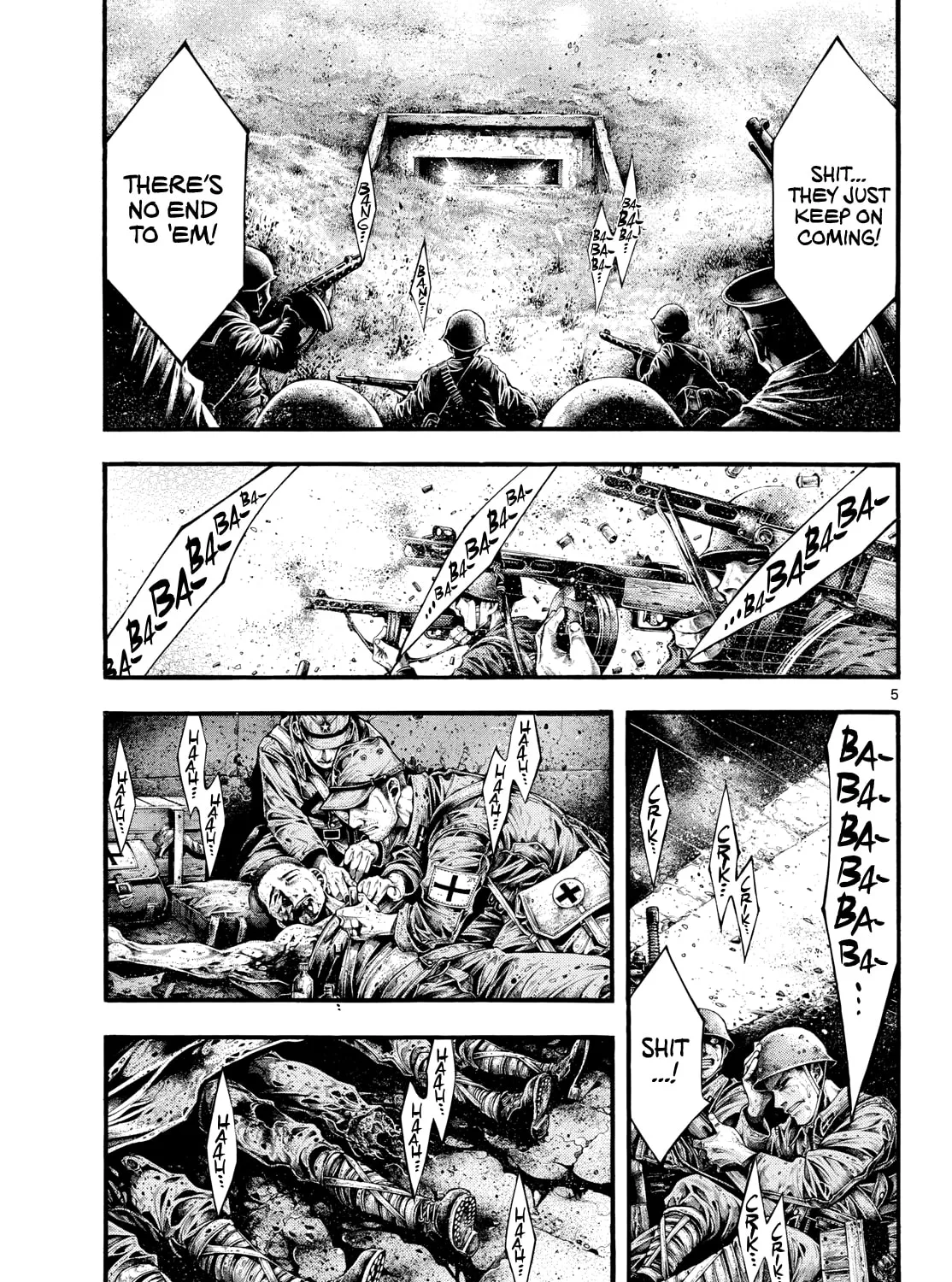Kyokuhoku no Geroi: 8-gatsu 17-nichi no Kaisen Chapter 2 page 7 - 