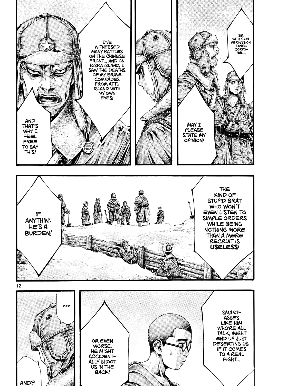 Kyokuhoku no Geroi: 8-gatsu 17-nichi no Kaisen Chapter 3 page 21 - 