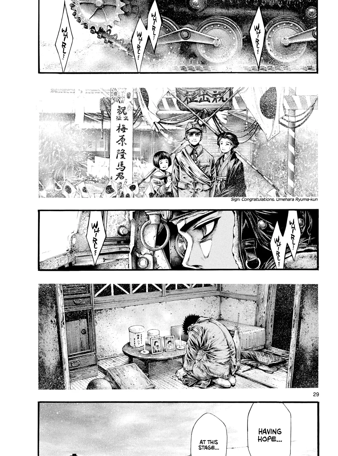 Kyokuhoku no Geroi: 8-gatsu 17-nichi no Kaisen Chapter 3 page 55 - 