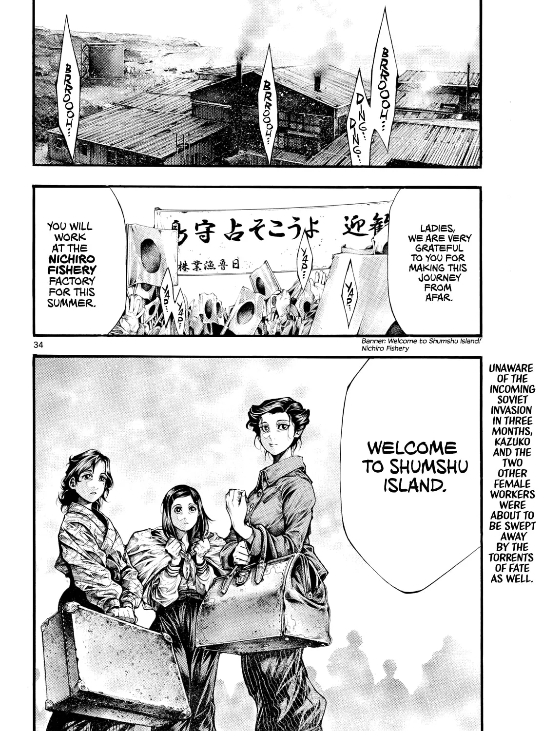 Kyokuhoku no Geroi: 8-gatsu 17-nichi no Kaisen Chapter 3 page 63 - 