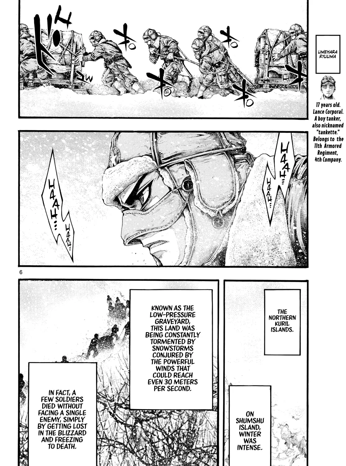 Kyokuhoku no Geroi: 8-gatsu 17-nichi no Kaisen Chapter 3 page 9 - 