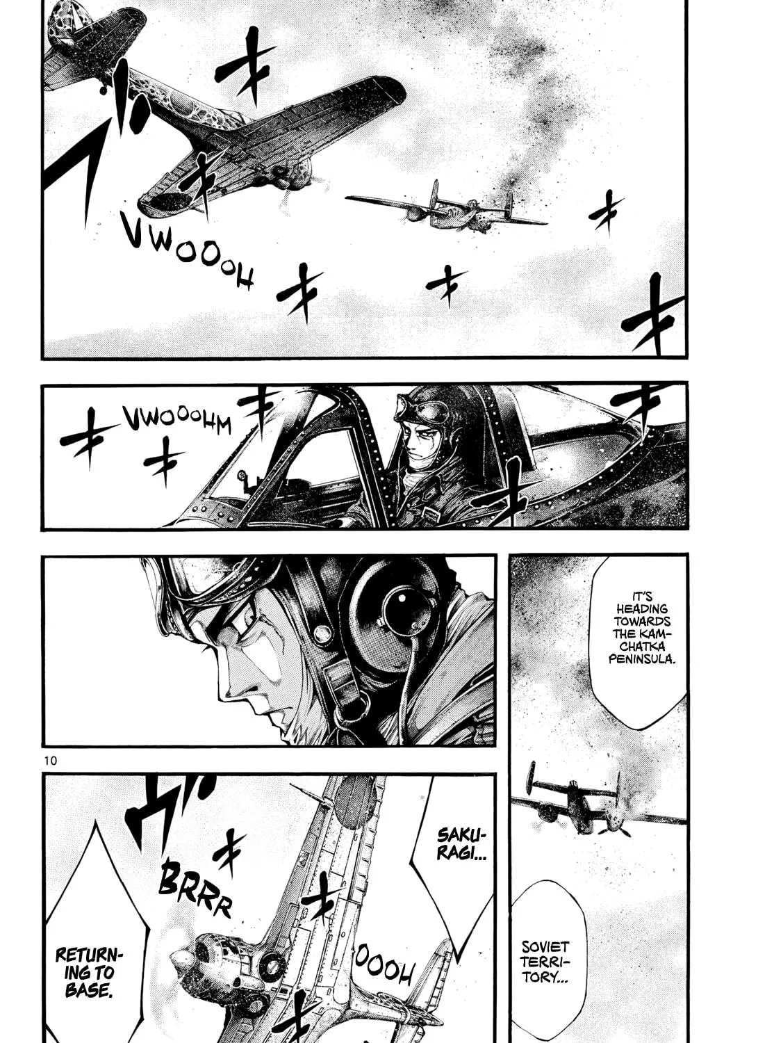 Kyokuhoku no Geroi: 8-gatsu 17-nichi no Kaisen Chapter 4 page 17 - 