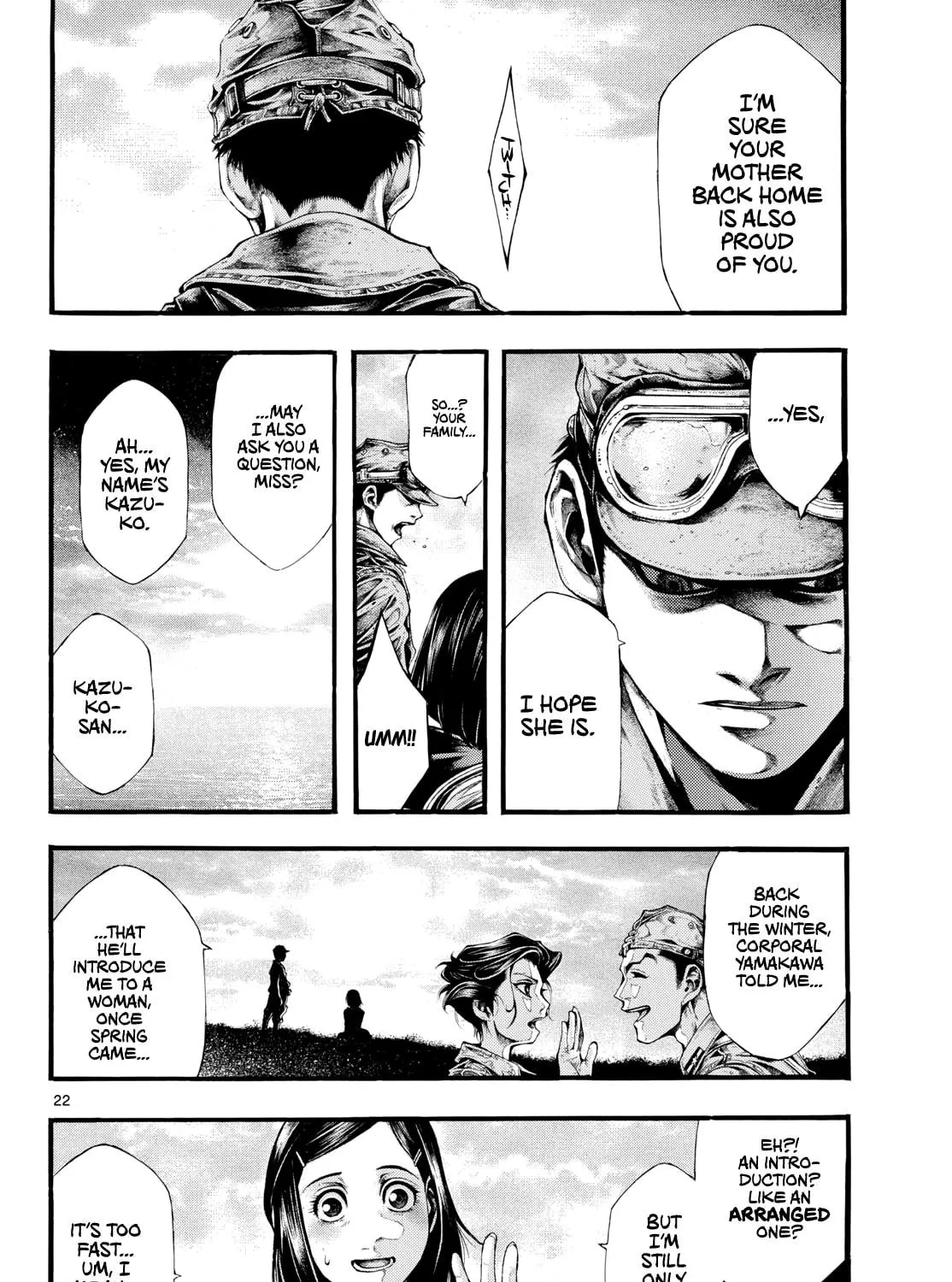 Kyokuhoku no Geroi: 8-gatsu 17-nichi no Kaisen Chapter 4 page 41 - 
