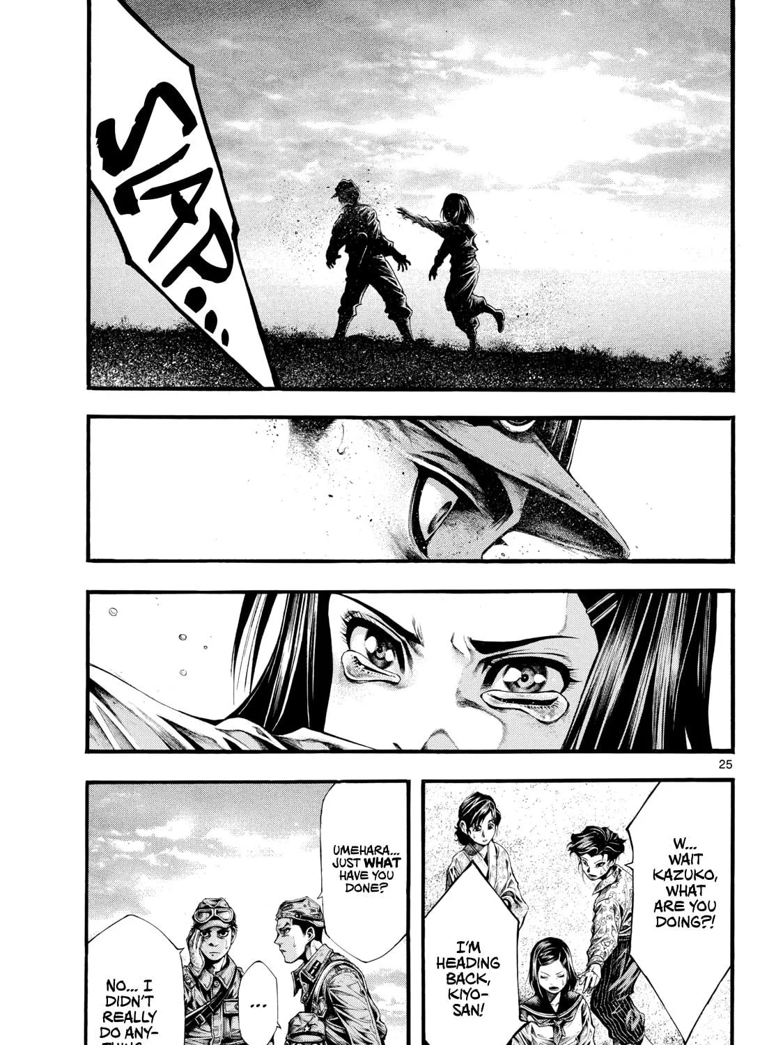 Kyokuhoku no Geroi: 8-gatsu 17-nichi no Kaisen Chapter 4 page 47 - 