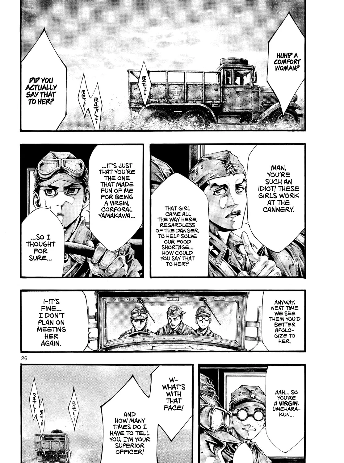 Kyokuhoku no Geroi: 8-gatsu 17-nichi no Kaisen Chapter 4 page 49 - 