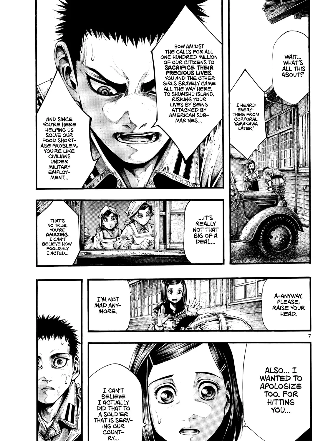 Kyokuhoku no Geroi: 8-gatsu 17-nichi no Kaisen Chapter 5 page 13 - 
