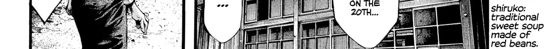 Kyokuhoku no Geroi: 8-gatsu 17-nichi no Kaisen Chapter 5 page 20 - 