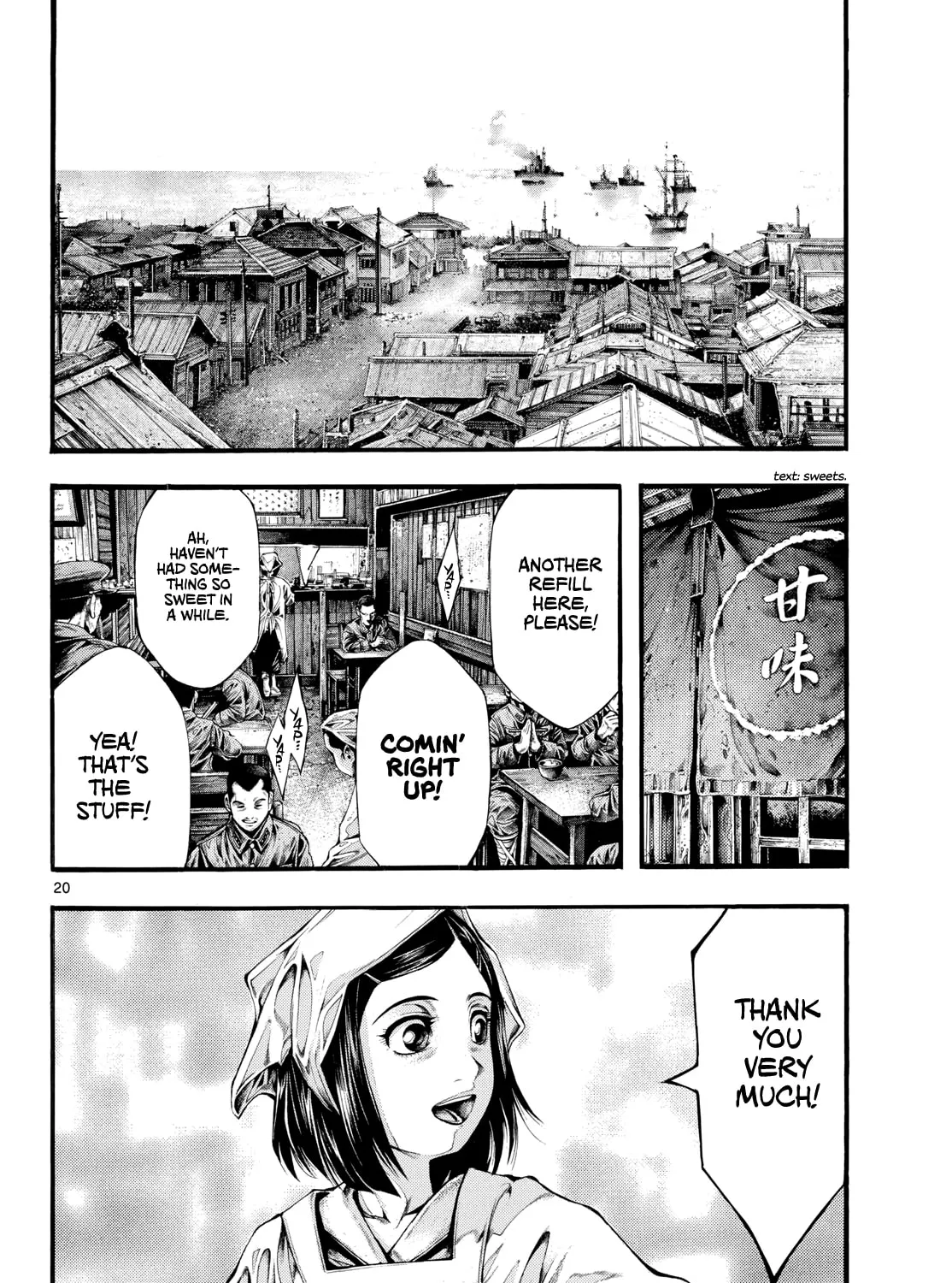 Kyokuhoku no Geroi: 8-gatsu 17-nichi no Kaisen Chapter 5 page 39 - 