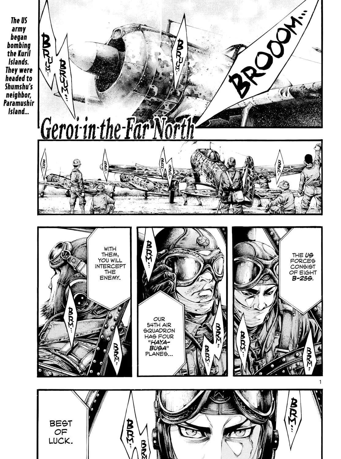 Kyokuhoku no Geroi: 8-gatsu 17-nichi no Kaisen Chapter 6 page 1 - 